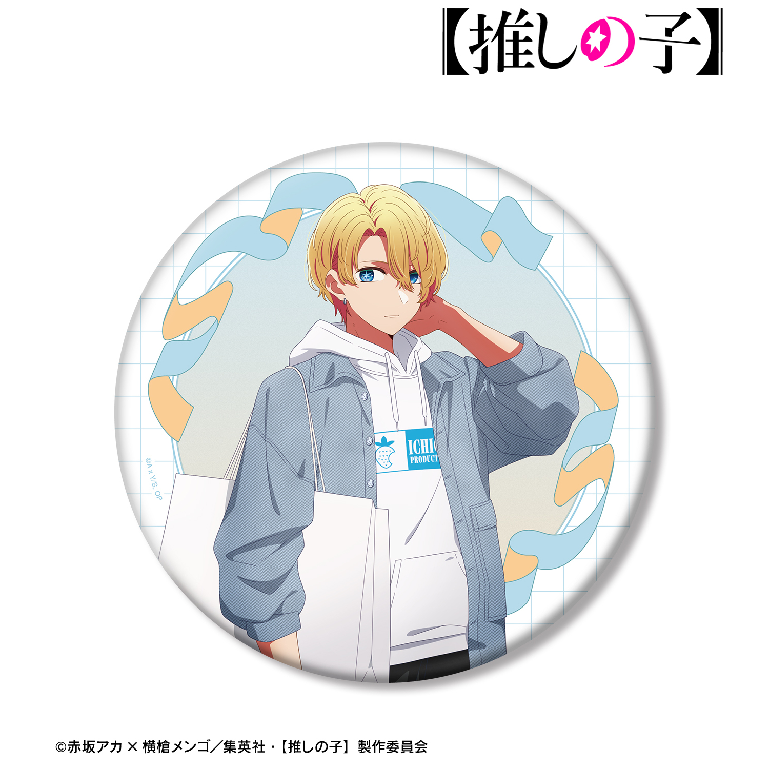 デンジ＆ポチタ]ぴょんコレ チェンソーマン トレーディング缶バッジ