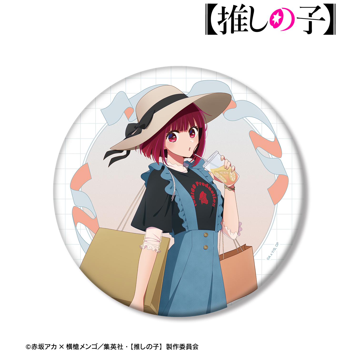 推しの子【有馬かな】ホログラムBIG缶バッジ 推しの子】_描き下ろし 有馬かな ショッピングver. BIG缶バッジ