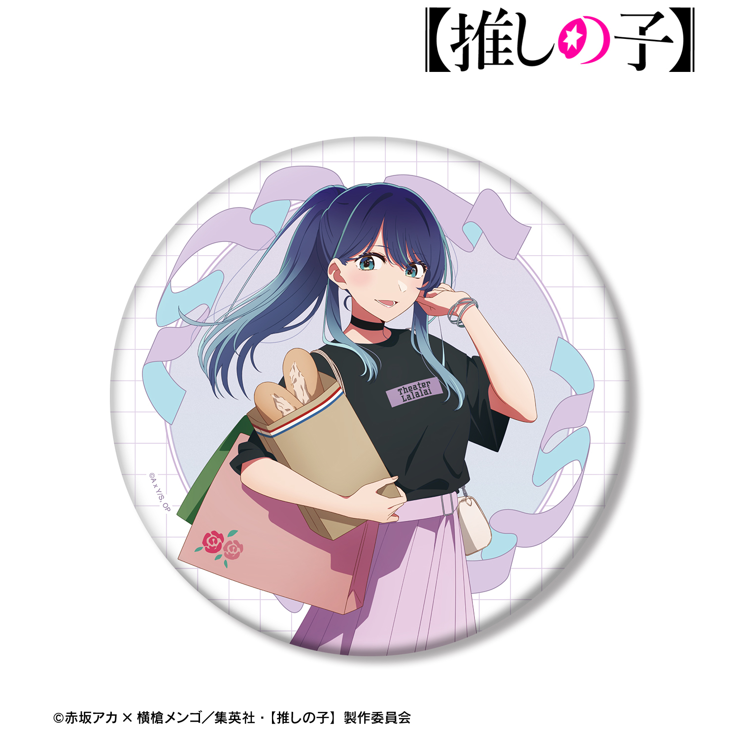 推しの子　黒川あかね　マリンルック　缶バッジ 推しの子】_描き下ろし 黒川あかね ショッピングver. BIG缶バッジ