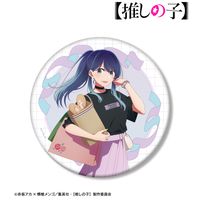 推しの子】_描き下ろし 黒川あかね ショッピングver. BIG缶バッジ