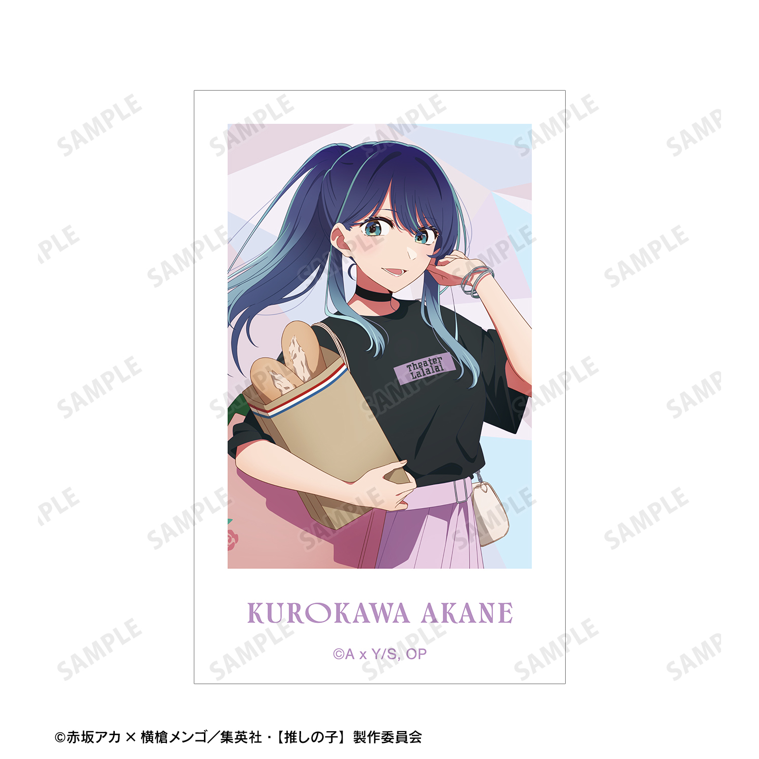 推しの子】_描き下ろし 黒川あかね ショッピングver. インスタント