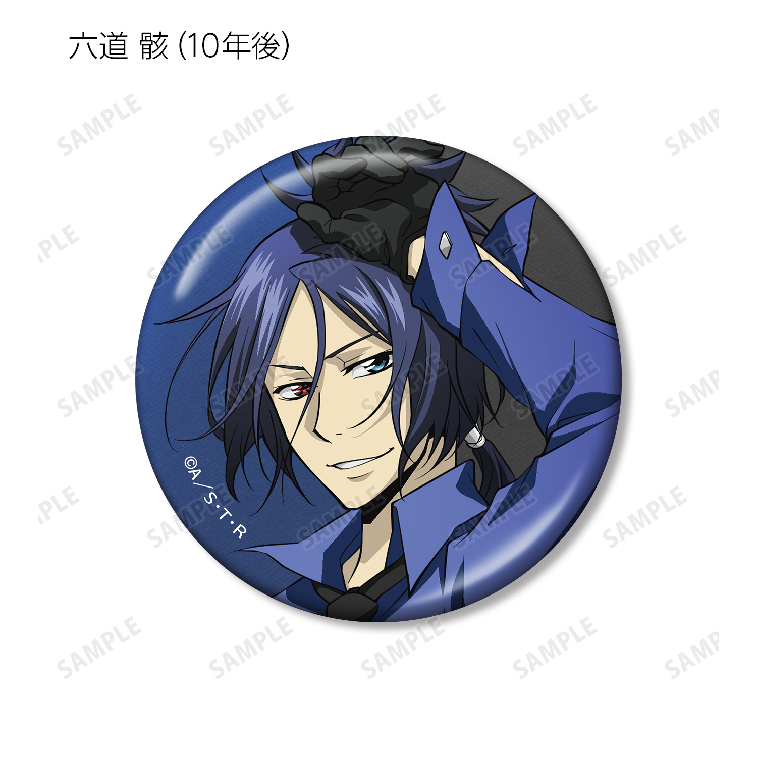 リボーン ジャンフェス限定 骸 クローム 缶バッジ 原作柄 家庭教師ヒットマンREBORN!』のジャンプフェスタ限定グッズが