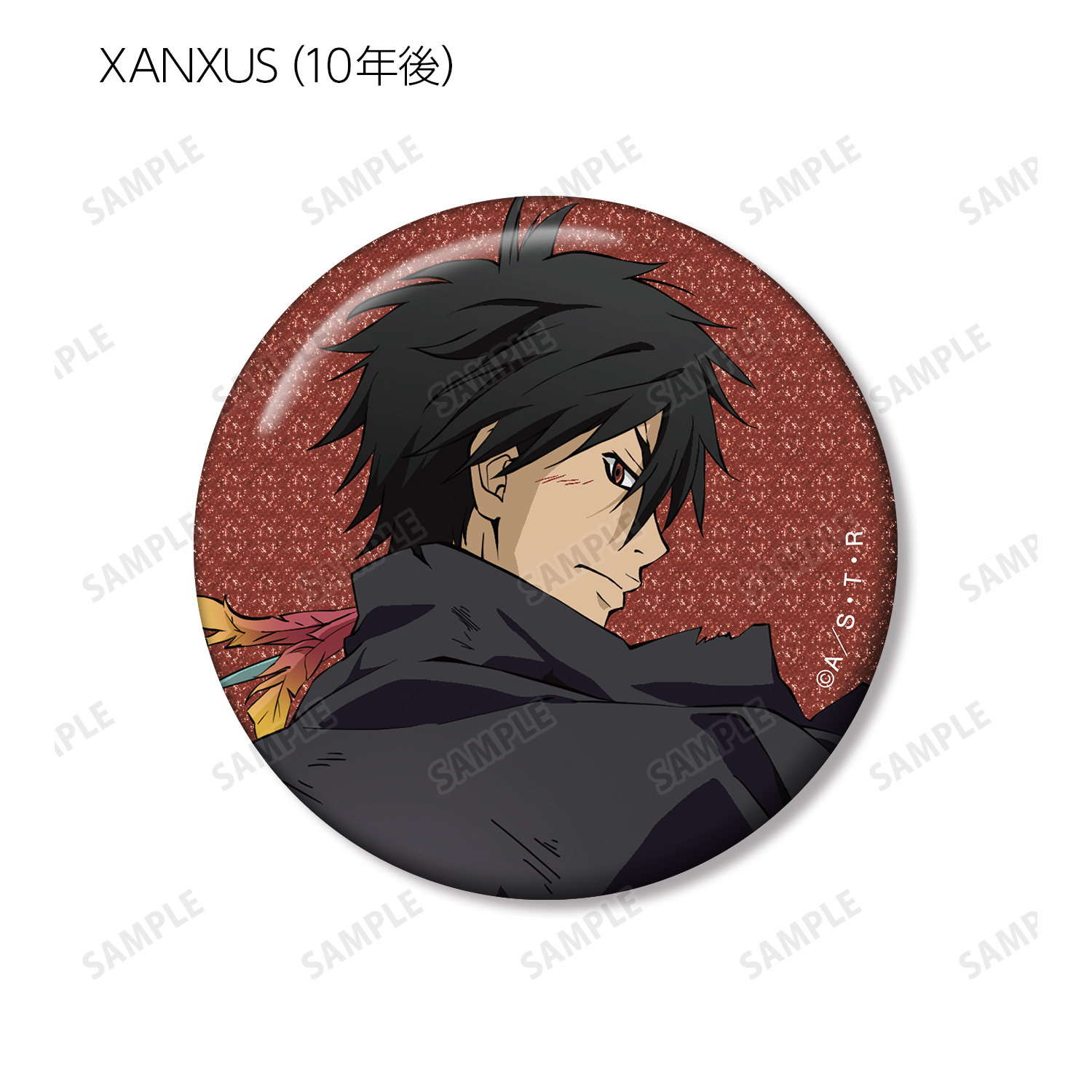 リボーン XANXUS 六角形缶バッジ J-WORLD その2 リボーン XANXUS 六角形缶バッジ J-WORLD その2 - メルカリ