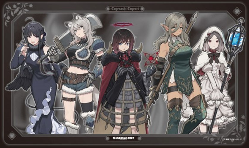 ガールズバンドクライ_キャラクターラバーマット トゲナシトゲアリ D ENR-089