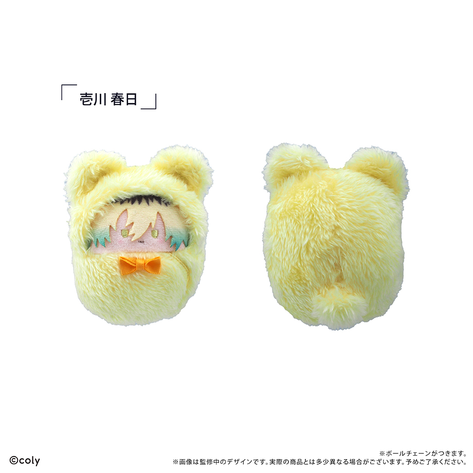 【受注生産完売】フレデリック ぬいぐるみキーホルダー コンプリートBOX 商品詳細ページ | フレデリック オンラインショップ | 「レオ