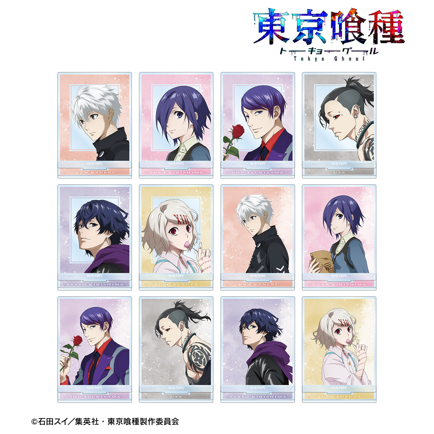 東京喰種トーキョーグール_描き下ろし 歩みver. トレーディングアクリルスタンド(単位/コンプリートBOX)【BOX/12パック入り】