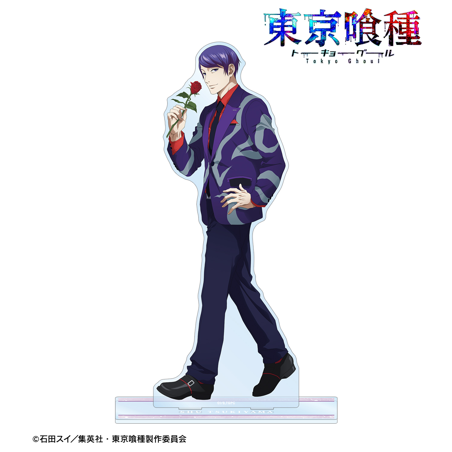 東京喰種トーキョーグール_描き下ろし 月山 習 歩みver. 特大アクリルスタンド