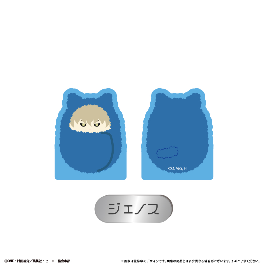 ワンパンマン_アクリルフィギュアメモスタンド ジェノス
