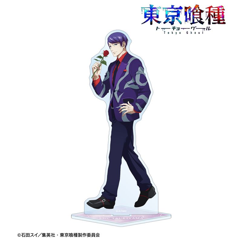 東京喰種トーキョーグール_描き下ろし 月山 習 歩みver. BIGアクリル