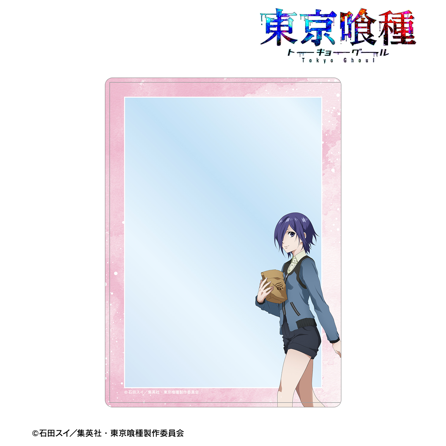 東京喰種トーキョーグール_描き下ろし 霧嶋董香 歩みver. A5硬質カードケース