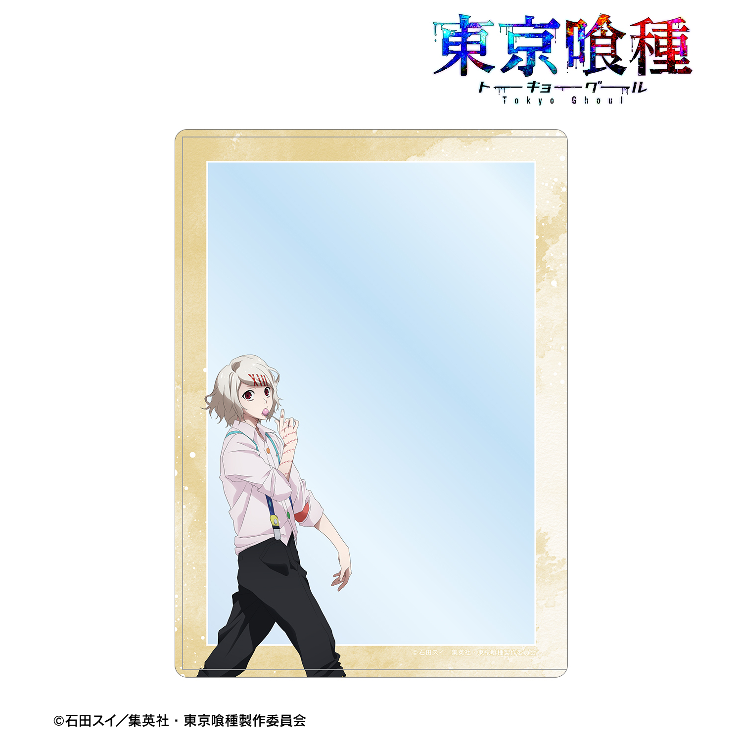 東京喰種トーキョーグール_描き下ろし 鈴屋什造 歩みver. A5硬質カードケース
