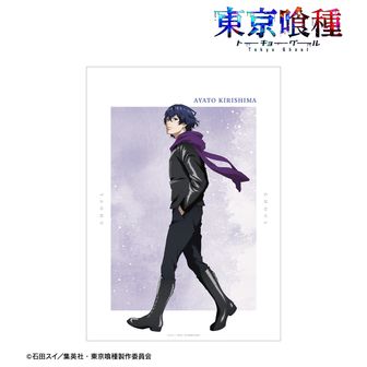東京喰種 アクスタ 7個セット TVアニメ『東京喰種トーキョーグール』の描き下ろし 歩みver