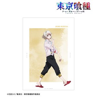 東京喰種トーキョーグール_描き下ろし ウタ 歩みver. A5硬質