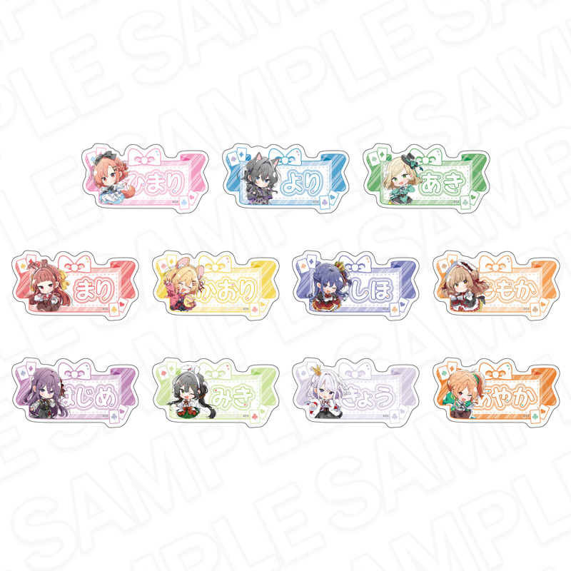 ささやくように恋を唄う_アクリルネームバッジ(ブラインド) アリス デフォルメ ver.　【OPP／11個入り】【コンプリート仕様】