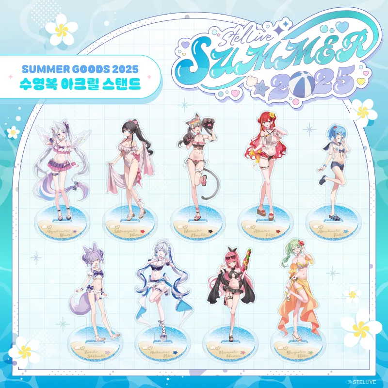 StelLive_ STELLIVE SUMMER GOODS 2025 水着アクリルスタンド - YUNI