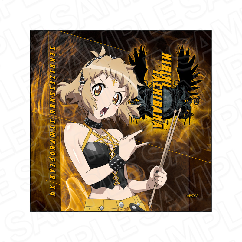 戦姫絶唱シンフォギアXV_マイクロファイバー 立花 響 ヘヴィメタル ver.