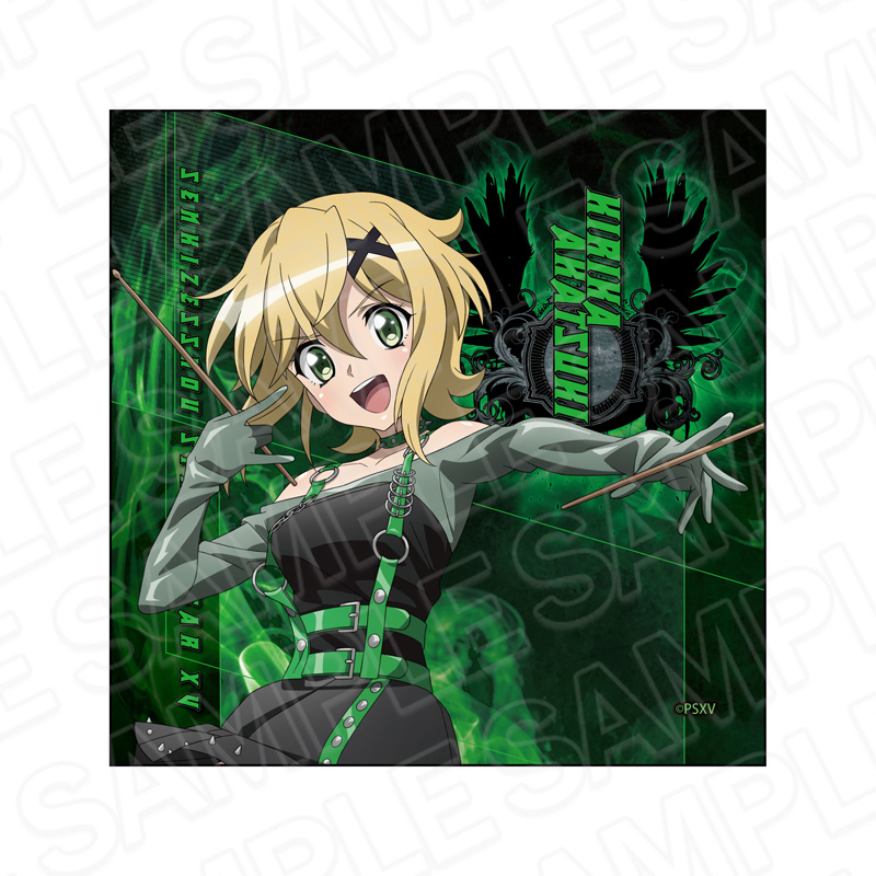 戦姫絶唱シンフォギアXV_マイクロファイバー 暁 切歌 ヘヴィメタル ver.