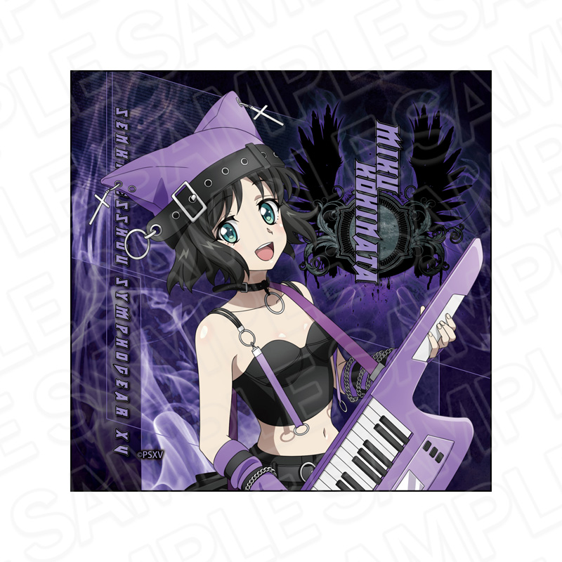 戦姫絶唱シンフォギアXV_マイクロファイバー 小日向 未来 ヘヴィメタル ver.
