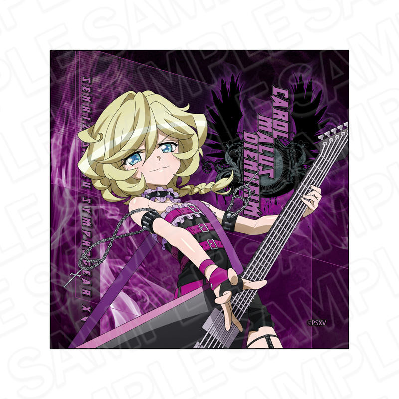 戦姫絶唱シンフォギアXV_マイクロファイバー キャロル・マールス・ディーンハイム ヘヴィメタル ver.