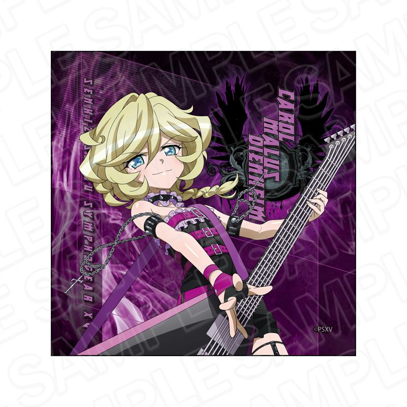 戦姫絶唱シンフォギアXV_マイクロファイバー キャロル・マールス