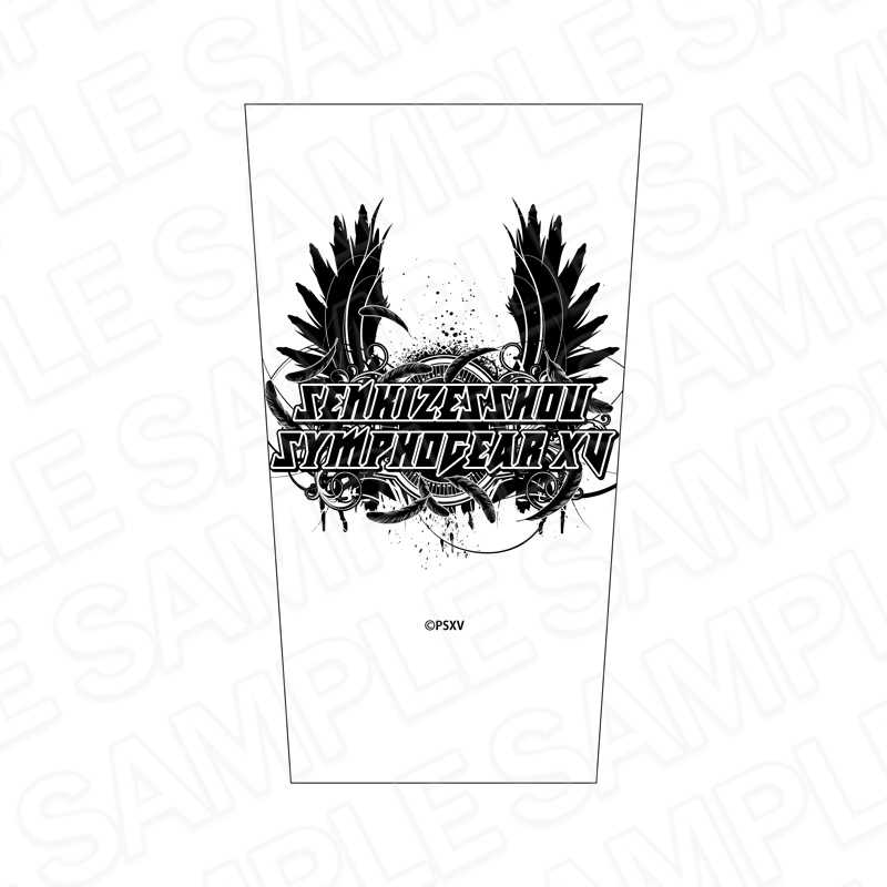 戦姫絶唱シンフォギアXV_ステンレスタンブラー ヘヴィメタル ver.
