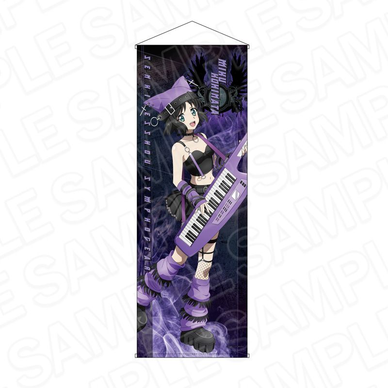 戦姫絶唱シンフォギアXV_特大タペストリー 小日向 未来 ヘヴィメタル 