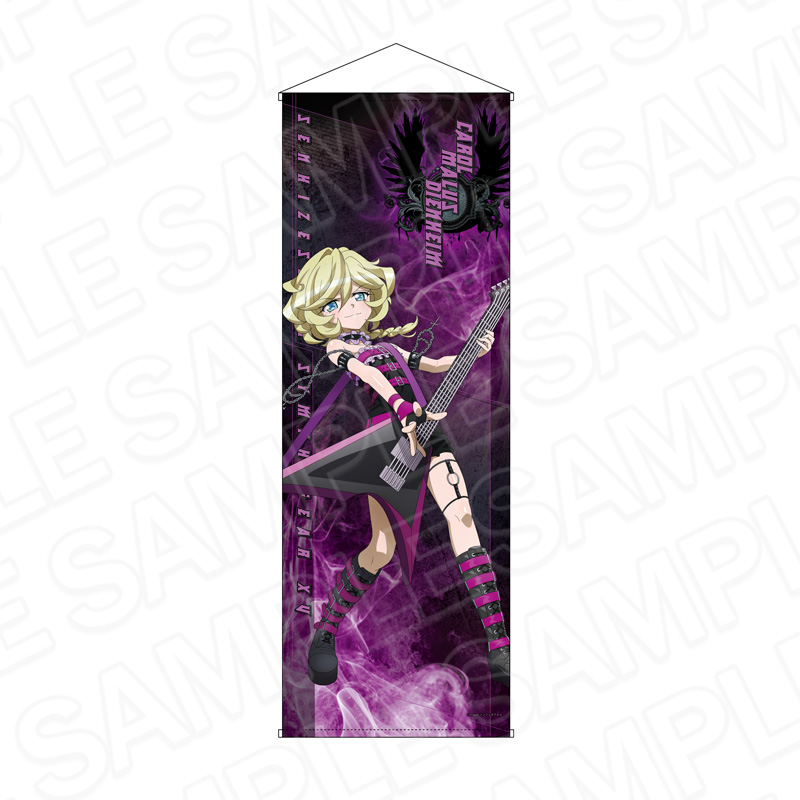 戦姫絶唱シンフォギアXV_特大タペストリー キャロル・マールス・ディーンハイム ヘヴィメタル ver.