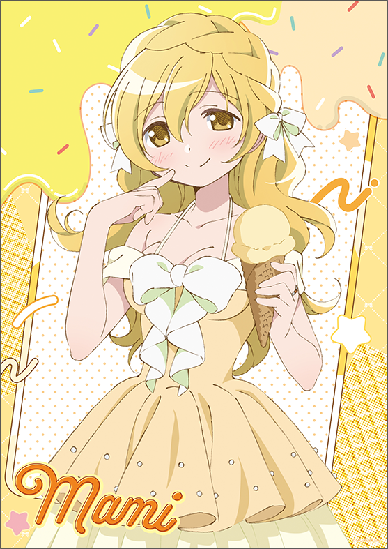 魔法少女まどか☆マギカ_クリアポスター／巴マミ(ice cream PARTY)