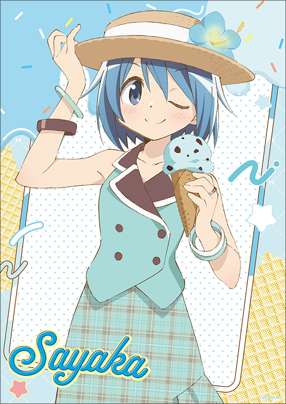魔法少女まどか☆マギカ_クリアポスター／美樹さやか(ice cream PARTY)