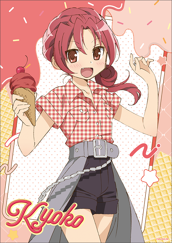 魔法少女まどか☆マギカ_クリアポスター／佐倉杏子(ice cream PARTY)