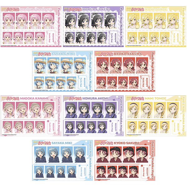 魔法少女まどか☆マギカ_証明写真館　【BOX／10パック入り】