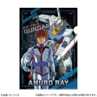 ガンダムシリーズ | 公式グッズ・公式ライセンス商品専門