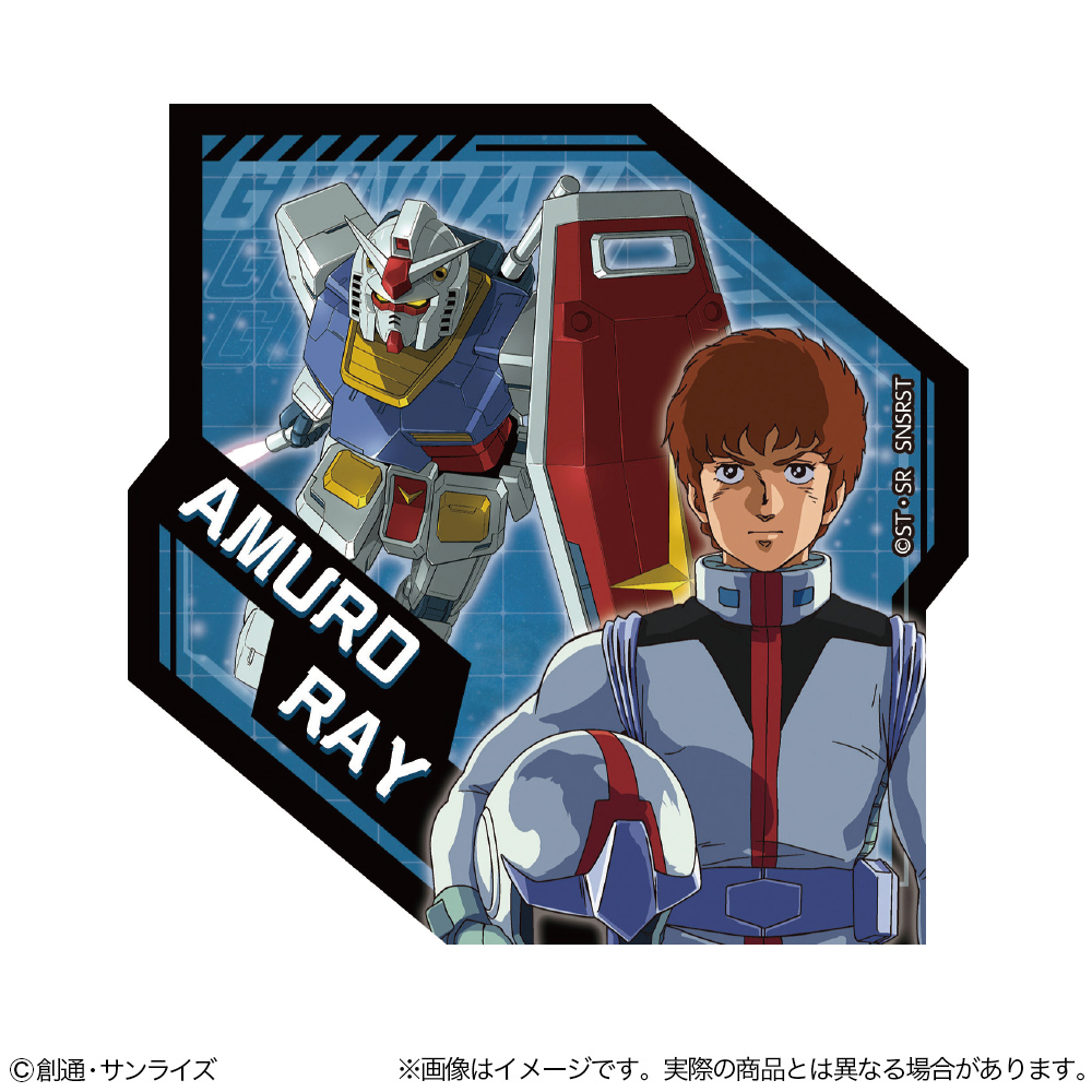 機動戦士ガンダム_ステッカー ＧＳ１３　アムロ・レイ