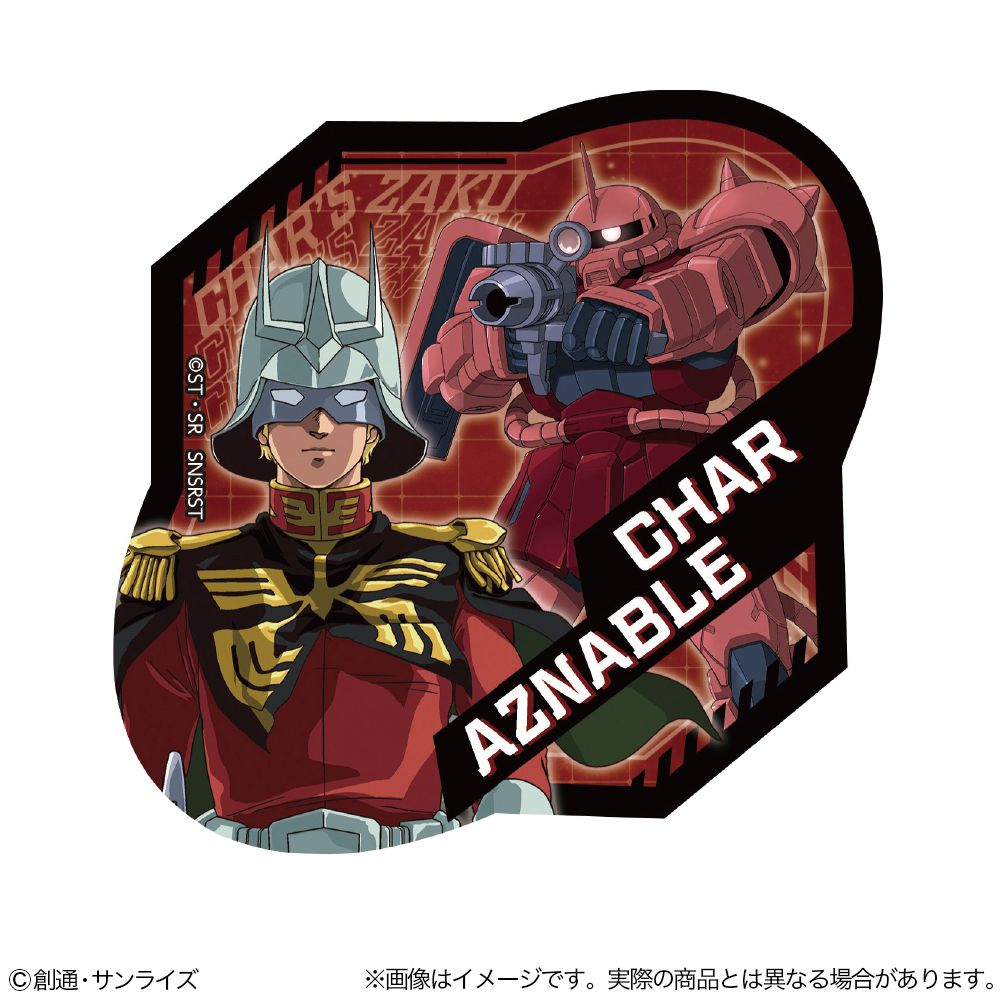機動戦士ガンダム_ステッカー ＧＳ１３　シャア・アズナブル