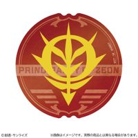 機動戦士ガンダム_ステッカー GS13 ジオン公国 | ガンダムシリーズ