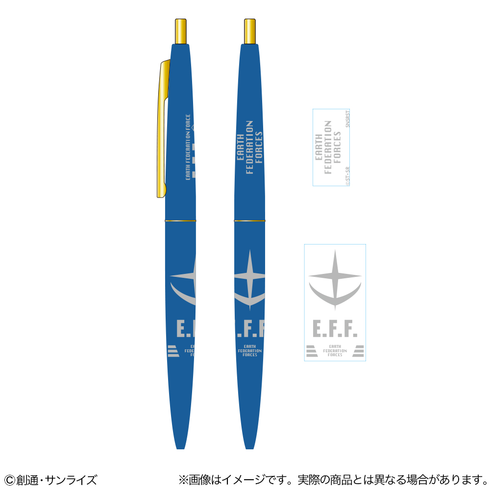機動戦士ガンダム_クリックゴールド０．５ ＧＳ１３　地球連邦軍