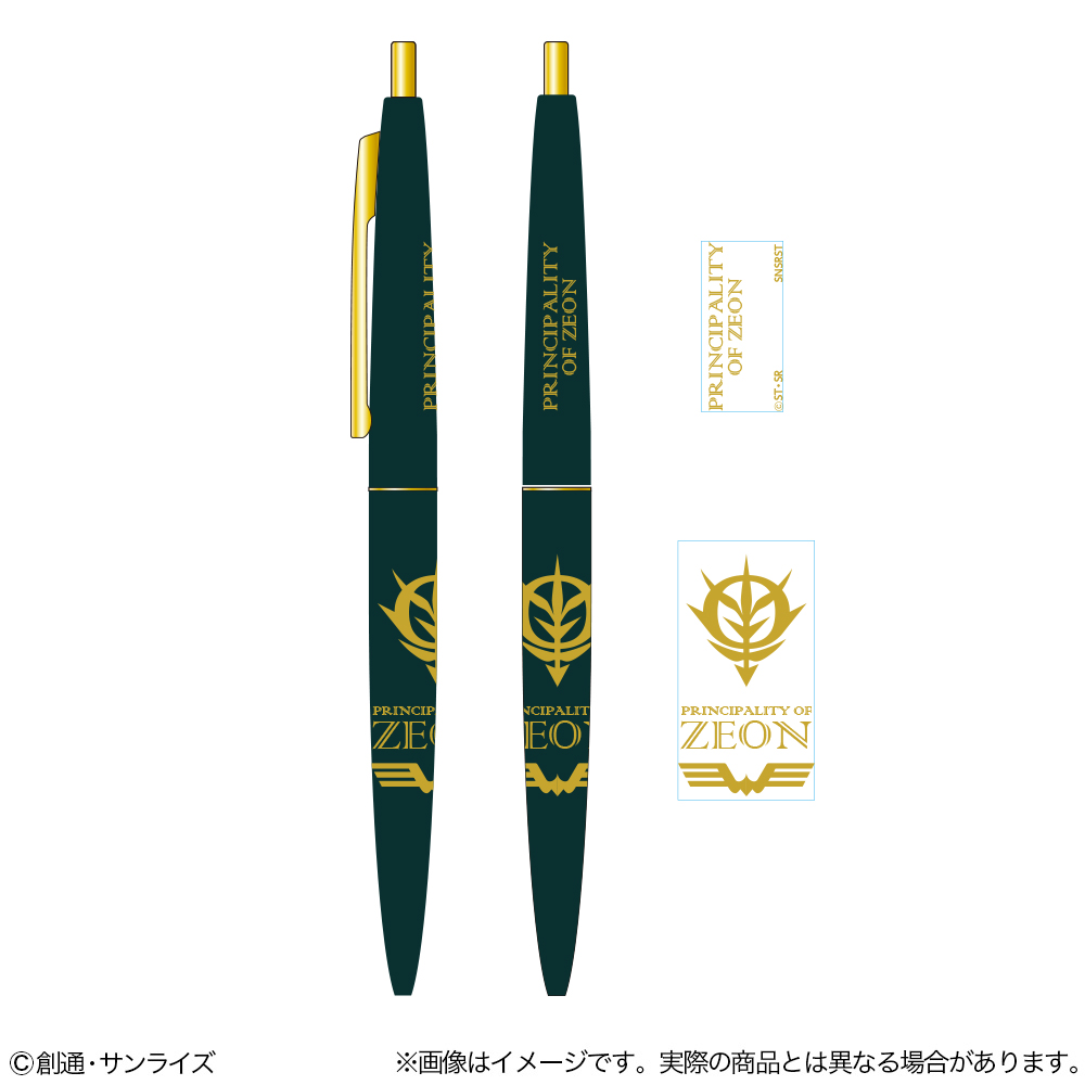 機動戦士ガンダム_クリックゴールド０．５ ＧＳ１３　ジオン公国