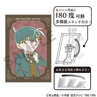 名探偵コナン | 公式グッズ・公式ライセンス商品専門 | colleize