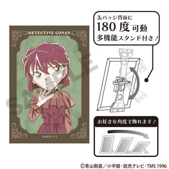 名探偵コナン | 公式グッズ・公式ライセンス商品専門 | colleize