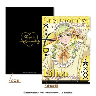 ロックは淑女の嗜みでして　鈴ノ宮りりさ　缶バッジ　48個セット　ロックレディ ペンギンパレード ロックは淑女の嗜みでして ぺたん娘缶バッジ