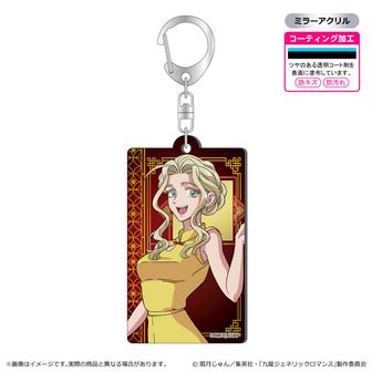 九龍ジェネリックロマンス 当選品 コーム 九龍ジェネリックロマンス | 公式グッズ・公式ライセンス商品
