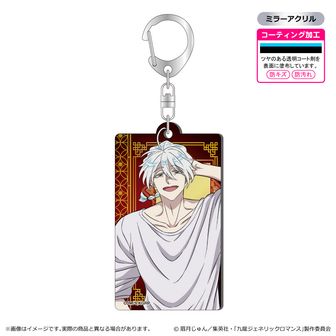 九龍ジェネリックロマンス | 公式グッズ・公式ライセンス商品