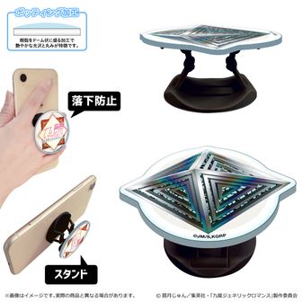 九龍ジェネリックロマンス 当選品 コーム 九龍ジェネリックロマンス | 公式グッズ・公式ライセンス商品