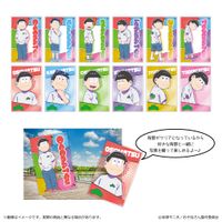 おそ松さん_トレーディングアクリルカード 【コンプリートBOX／12個