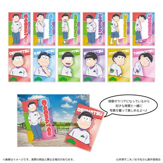 おそ松さん ガラケー ケータイ 携帯 キーホルダー ジャージメイド おそ松 おそ松さん ガラケー ケータイ 携帯 キーホルダー ジャージ