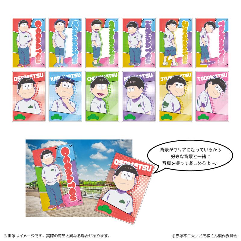 おそ松さん_トレーディングアクリルカード 【コンプリートBOX／12個