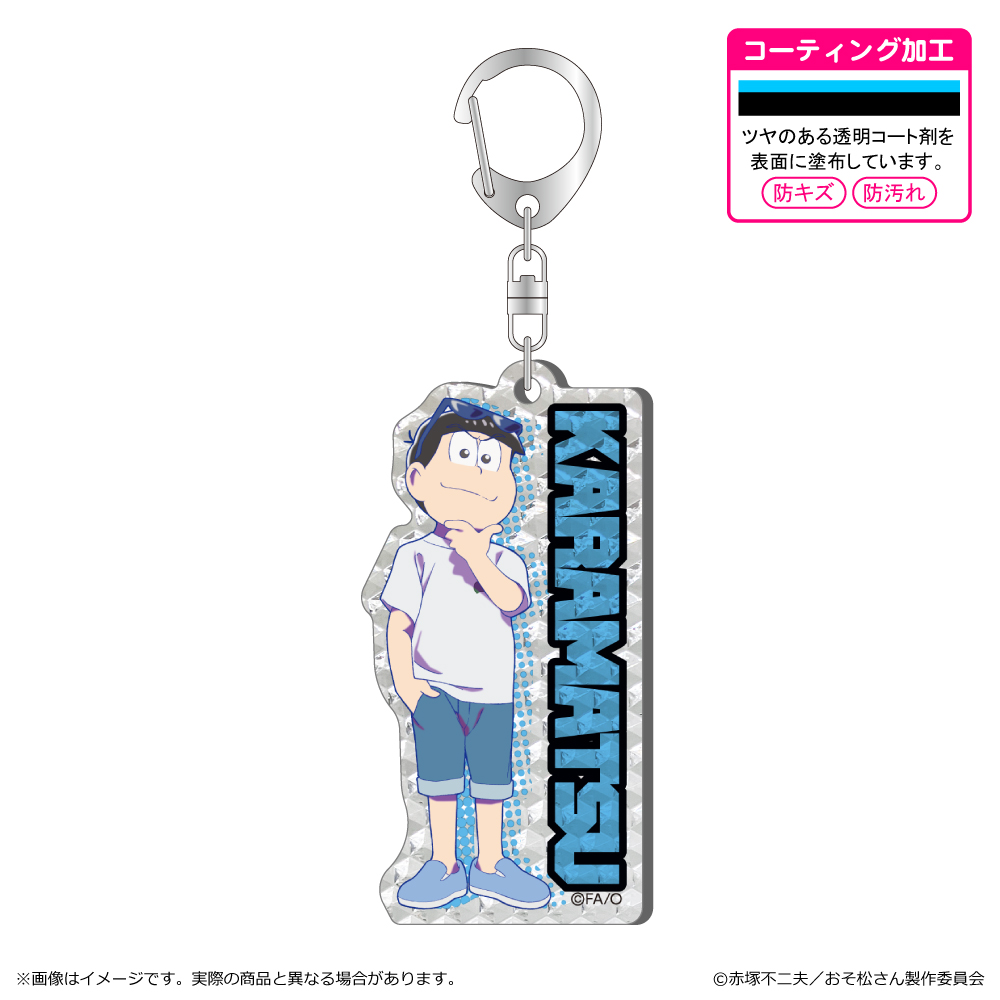 おそ松さん 一松 しま松 タキシード アクリルスタンドキーホルダー Amazon.co.jp: おそ松さん 一松 しま松 タキシード アクリル