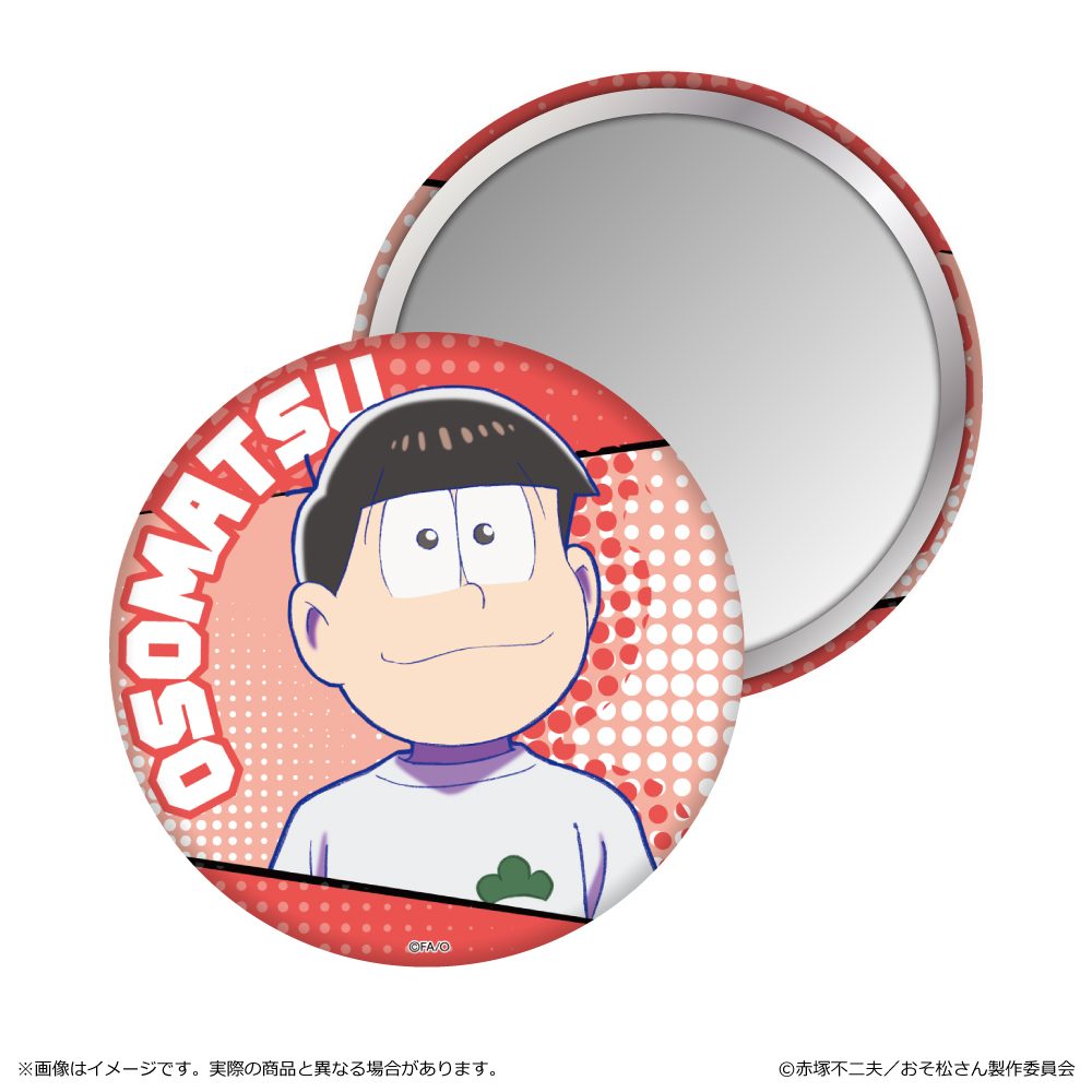 おそ松さん_缶ミラー/おそ松