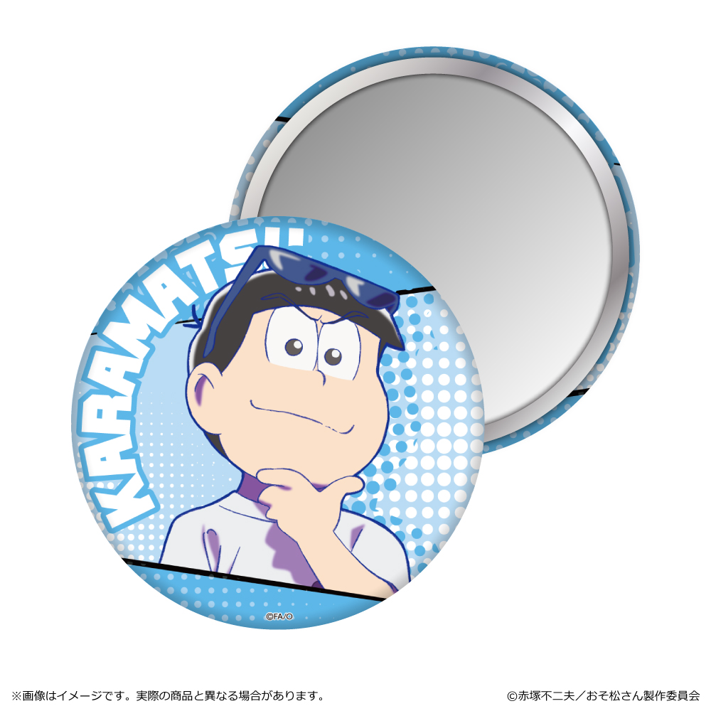 おそ松さん_缶ミラー/カラ松