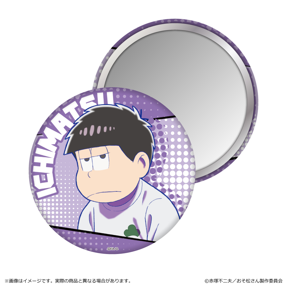 おそ松さん_缶ミラー/一松